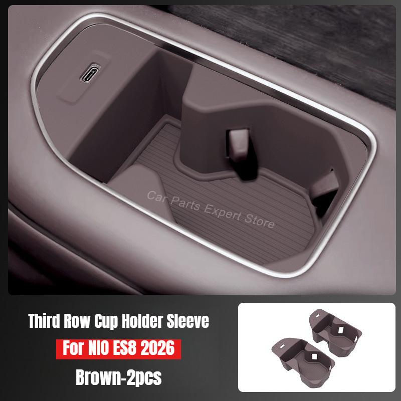 For NIO ES8 2026 Center Console Front Cup Holder Mat Silicone Rear Row Cup Sleeve Electric Vehicle Interior Modified Accessories