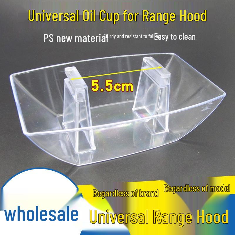 

European Style Square Universal Oil Catch Pan for Range Hood Accessories