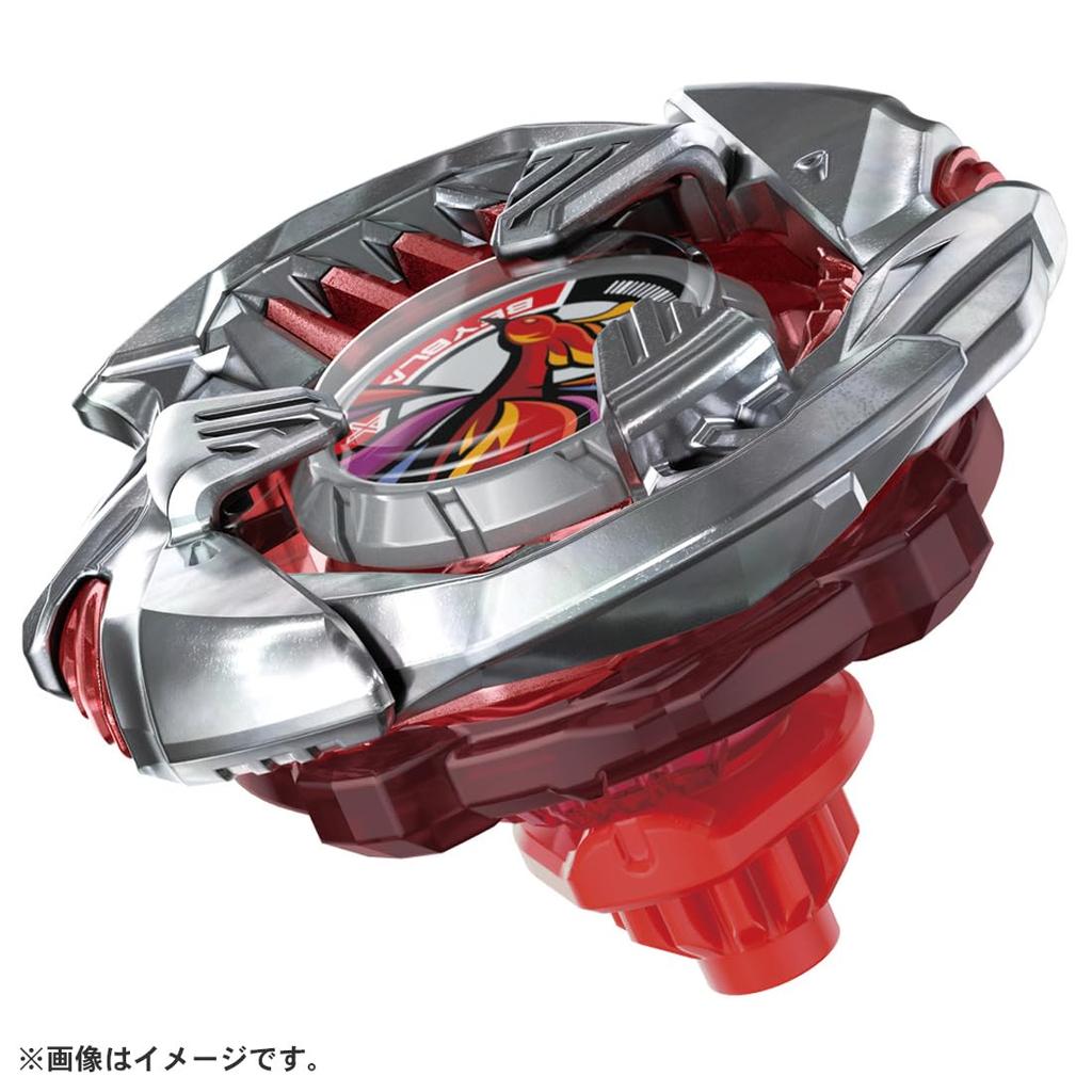BEYBLADE X Beyblade X Booster Crimson Garuda BX-38 4-70TP