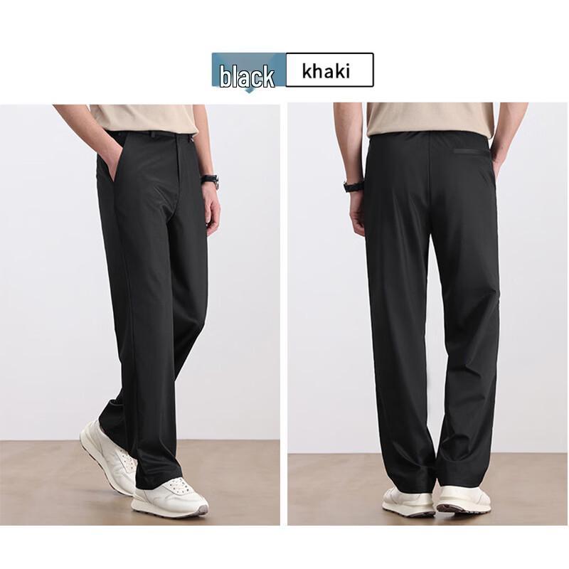ROMON Men's Modal Lyocell Blend Straight Casual Pants