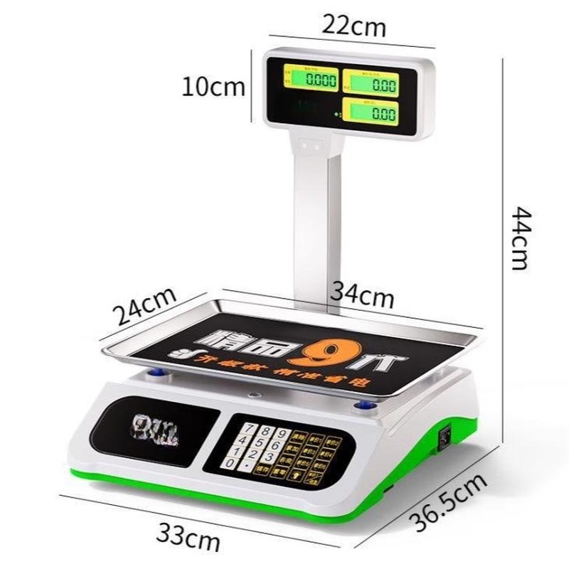 Smart Digital Kitchen Scale