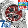 Seiko Overseas Model Reverse Import Quartz SND495P1 Chronograph Red Black Wristwatch Watch Brand Stylish Waterproof Gift Men Practical