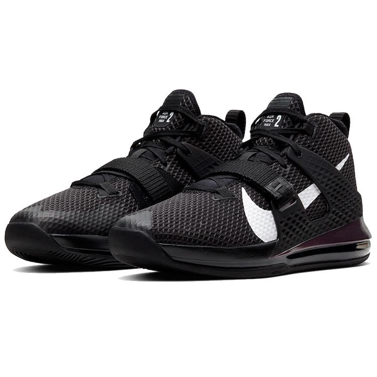 Nové Nike Air Force Max 2 Černé AV6243-002