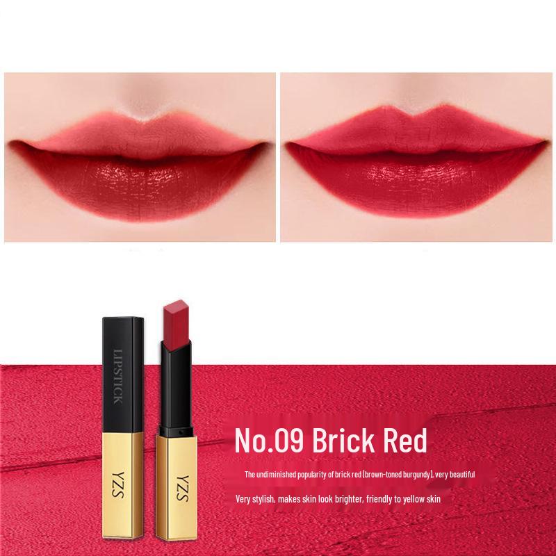 

YZS Золотой слиток Шелковистая помада - Нелипкая, Яркая и Доступная.