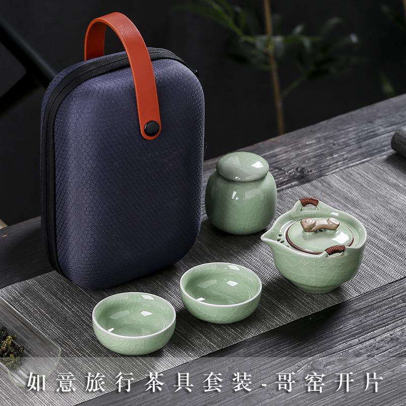 Ruyao Ge Kiln Portable Travel Tea Set Kuaike Cup One Pot Two Cups Brewing Teapot Tea Can Customization