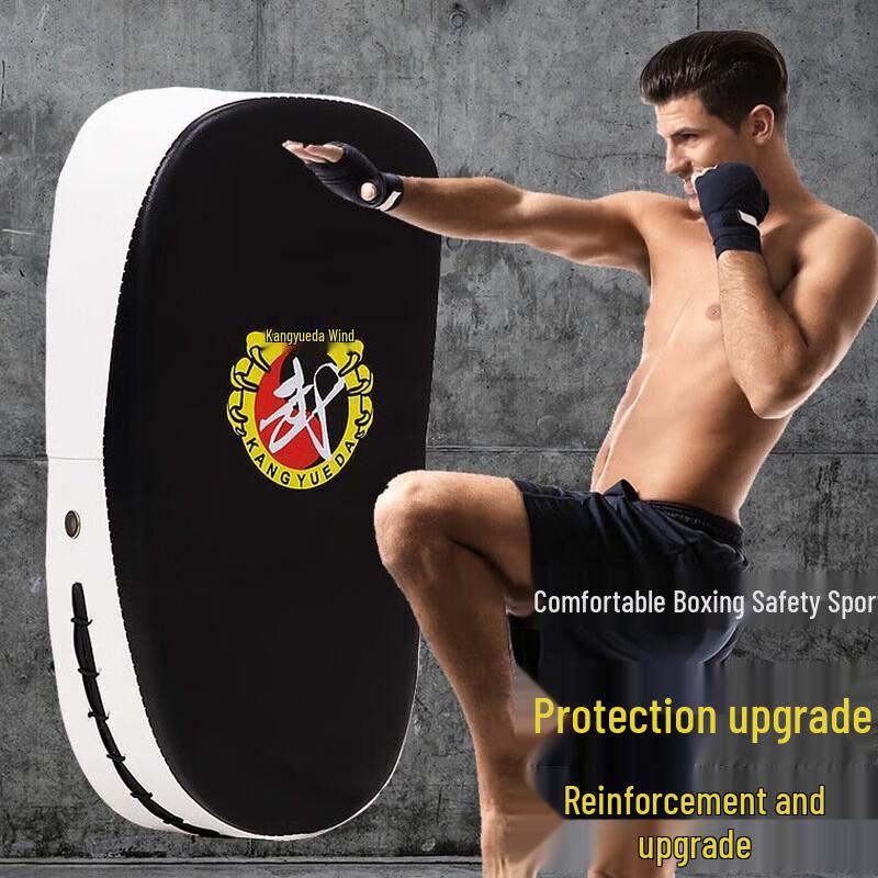 Thai Boxing Kickboxing Training Target