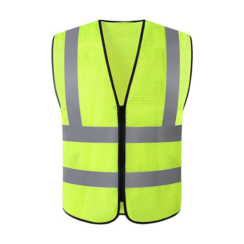 Multi-Pocket Reflective Safety Vest for Work