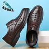Nya herrskor höst ihåliga svala läderskor herrskor läder mjuk sula business casual skor herrskor