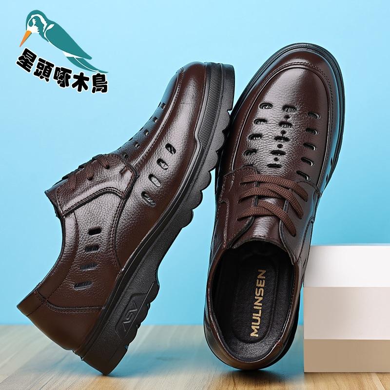 

New men s shoes autumn hollow cool leather shoes men s leather soft sole business casual shoes men s leather shoes 44