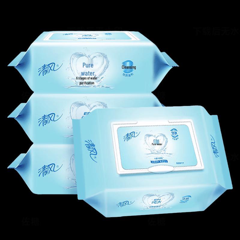 Qingfeng Pure Water Wet Wipes