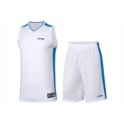 Li Ning Patchwork Color Block Design Basketball Set Herren Sportbekleidung Weiß AATP067-3