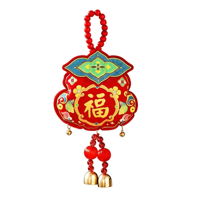 Strong Hook Fabric Festival Hanging Ornament For Chinese New Year Decoration Multi Purpose Accessories