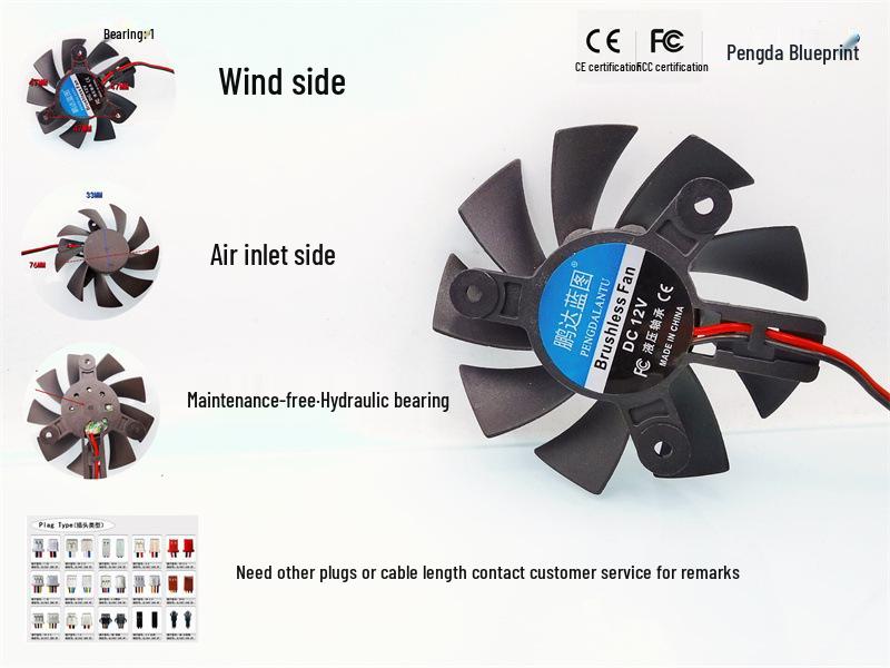 

Pengda Blueprint 75x15MM Graphics Card Fan, Isosceles 7515, Hydraulic Bearing 12V 0.26A, 47MM Hole Spacing Heat Dissipation. 2.54 Terminal 4.5CM Wire Length