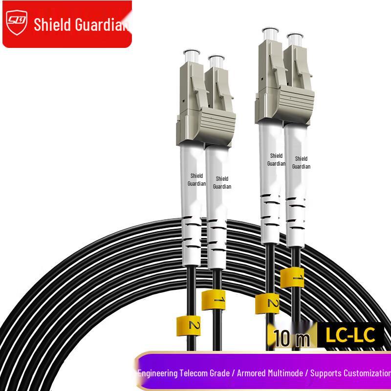 Aegis Guard Telecom-Grade Armored Fiber Optic Patch Cable