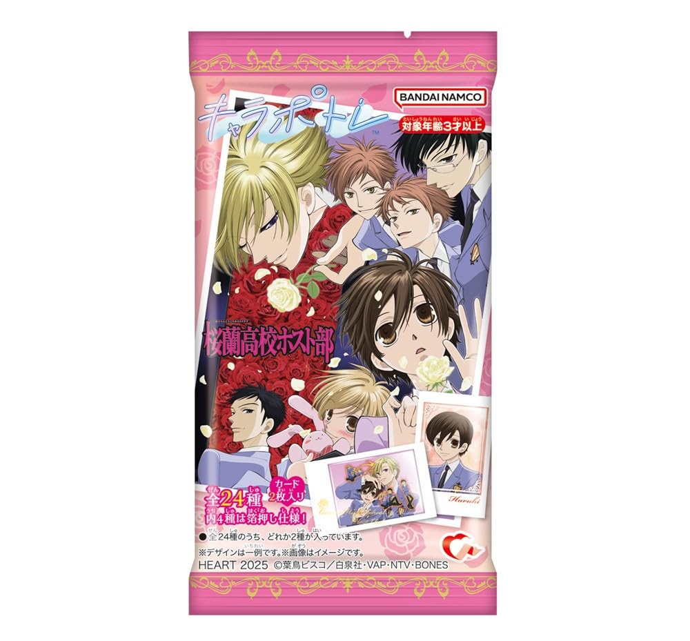 

Портрет Харухи с сердцем Клуб свиданий старшей школы Оран Набор игрушек из жевательной резинки/конфет [Коробка 10]