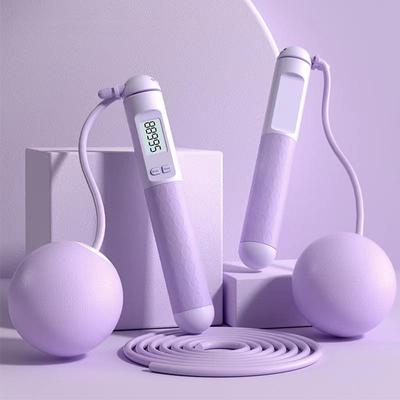 Cordless Jump Rope Ball Fitness Weight Exercise Specialized Gravity Counting Adjustable Home Exercise Equipment Gym Training