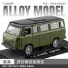 1:36 300Sl Hellcat Model Diecast Alloy Sports Car Sedan Car Old Style Pickup Truck Metal Toy Vehicle Collection Display