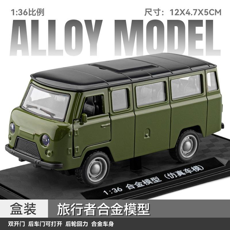 1:36 300Sl Hellcat Model Diecast Alloy Sports Car Sedan Car Old Style Pickup Truck Metal Toy Vehicle Collection Display