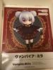 [USED] Nendoroid Doll Vampire Milla