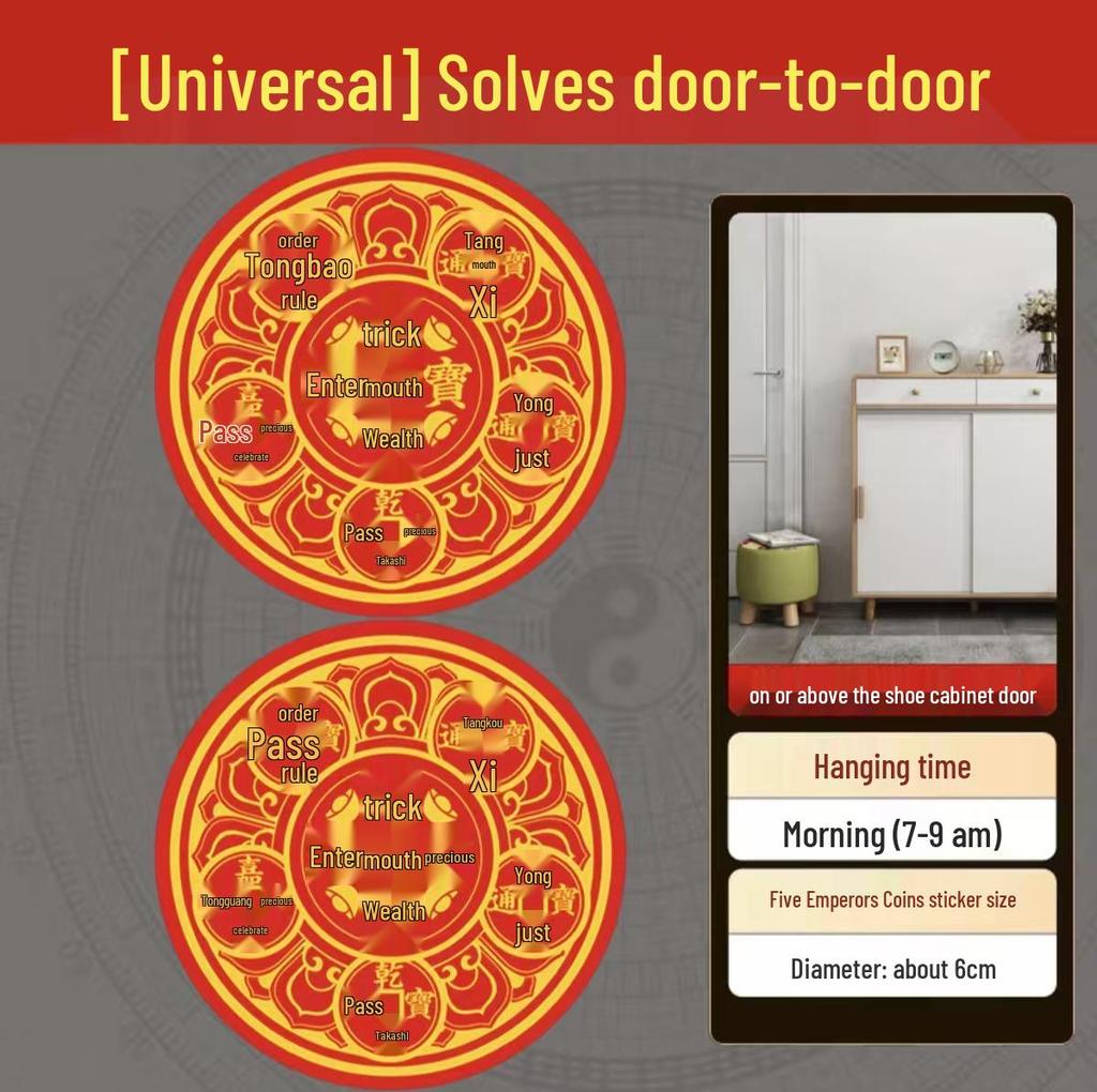 Five Emperors Coins Wealth & Treasure Metal Sticker for Entryway