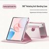 SMVP Honor Tablet Rotating Anti-Bend Protective Case