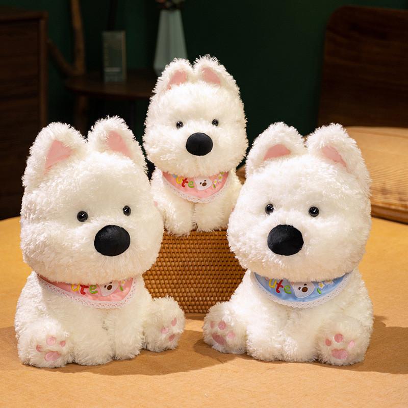 High Sitting Charming Plush Dog Doll Soft And Huggable Stuffed Animal Gift Birthdays For