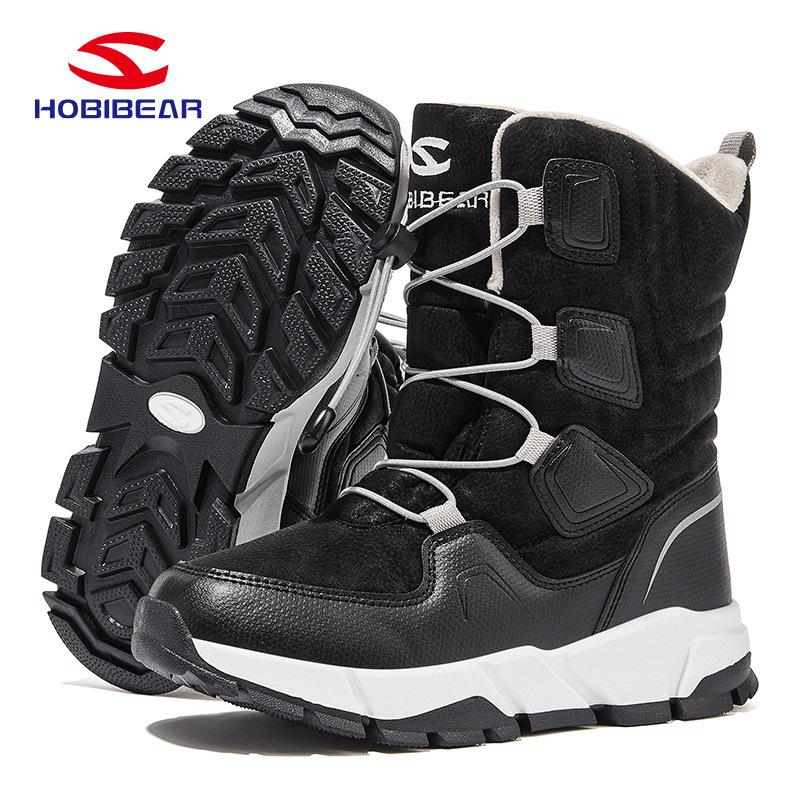 Happy Bear Kids' Fleece-Lined Snow Boots: Warm, Thick, Cotton, Mid-Calf, Cold-Resistant Boots for Boys & Girls
