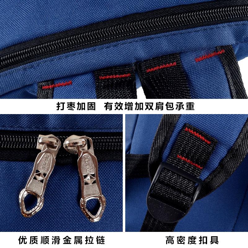 Kindergarten schoolbags, children's backpacks, primary school schoolbags, training tutoring classes, fashion