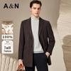 Antonio Men's 100% Australian Wool Business Overcoat