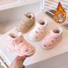 Children's Cartoon Snow Boots - Warm Toddler & Infant Cotton Shoes