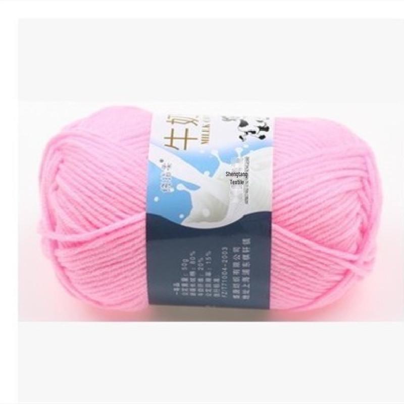 Milk Cotton Yarn Set for DIY Projects: Scarf, Crochet Slippers, Hand-Woven Bags