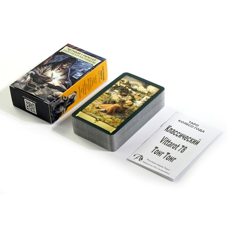 78PCS Russian Tarot: Tapo Tarot Card Oracle Card Fate Divination Prophecy Card Family Party Game Tarot Card Deck Brochure Guide