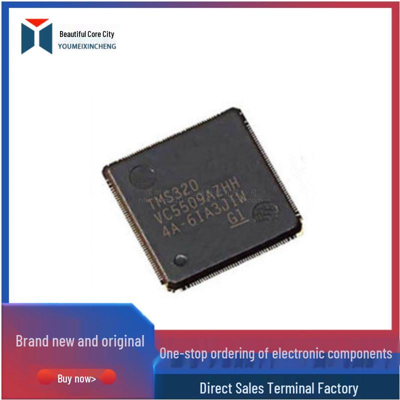 TMS320VC5509AZHH LFBGA-179 DSP Processor