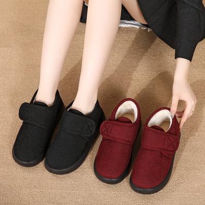 Women's Middle-aged Winter Cotton Shoes Padded Thickened Elderly Anti-cold Warm Comfortable Casual Cotton Boots Outdoor Hiking Shoes