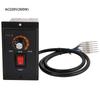 AC 220V 50/60Hz Einphasen-Wechselstrommotor-Drehzahlregler Elektromotor-Drehzahlregler