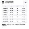 FILA Polo Shirts Men's Taupe Polo Collar Moderate Straight Fit F11M422104FGY
