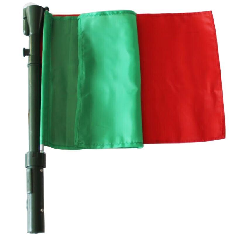 Dual-Color Signal Command Flag