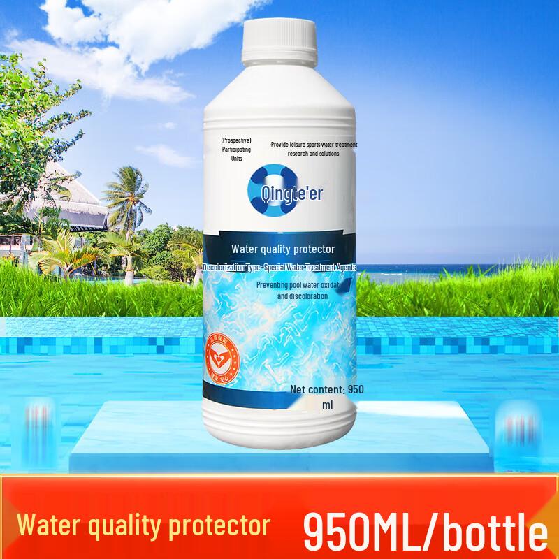 

Qing Te Er Swimming Pool Water Clarifier 12-Pack