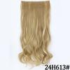 MERISIHAIR Women Fashion Long Straight Synthetic Fiber Hair Extensions 5 Clips Invisible Hairpiece for Daily Wear