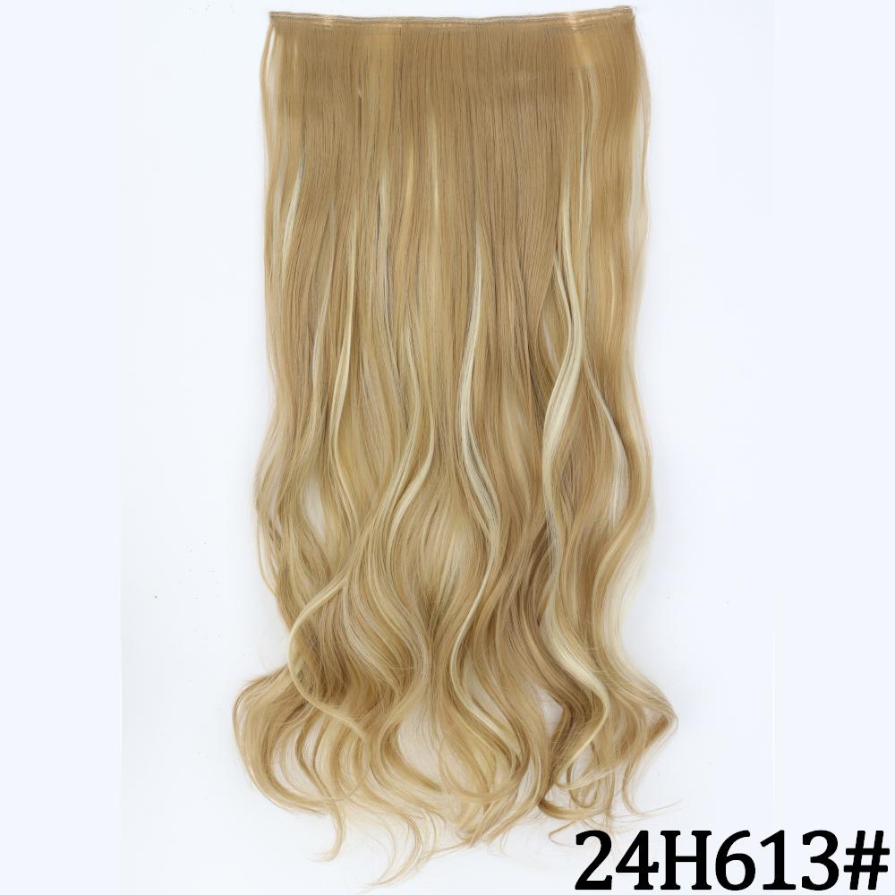 MERISIHAIR Women Fashion Long Straight Synthetic Fiber Hair Extensions 5 Clips Invisible Hairpiece for Daily Wear
