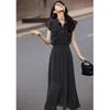 Demana Polka Dot Ruffle Sleeve Skirt Set
