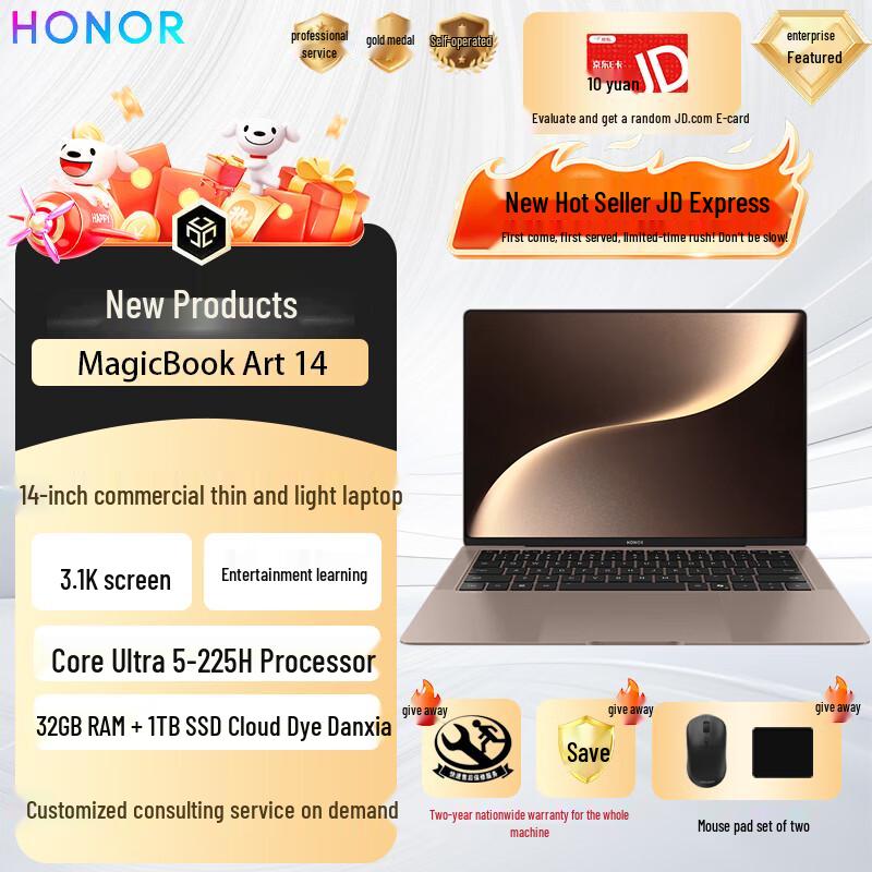 

HONOR MagicBook Art 14 AI Laptop (CN version) 32GB RAM + 1TB SSD