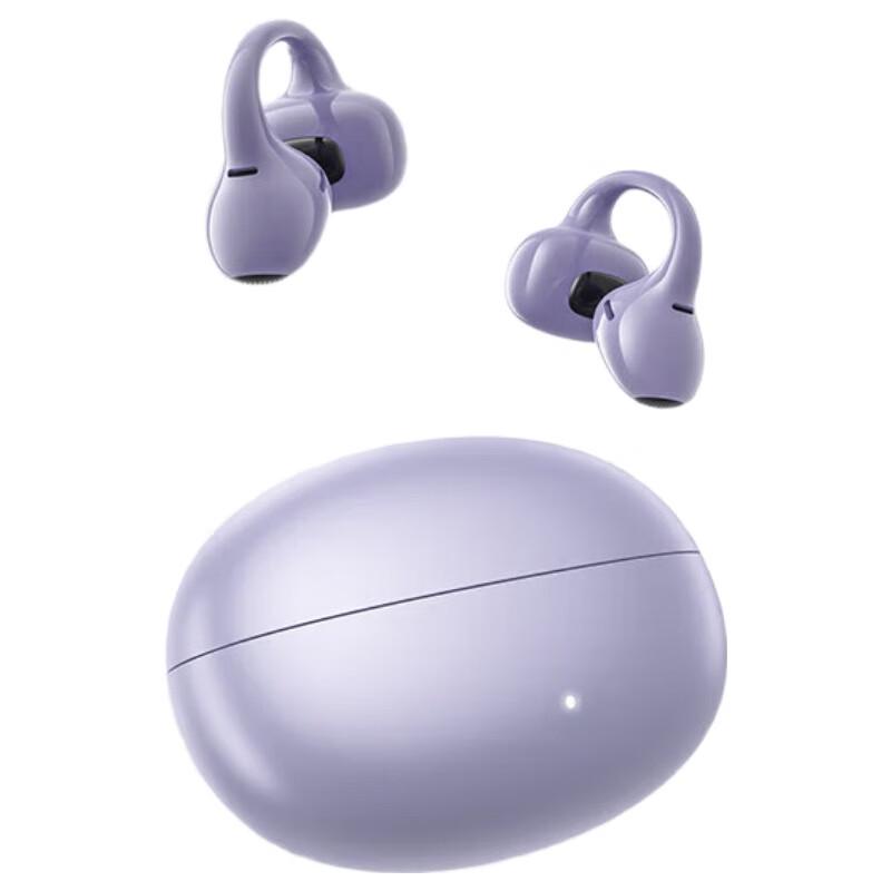 

Edifier Lolli Clip AI Smart Open-ear Bluetooth Headset