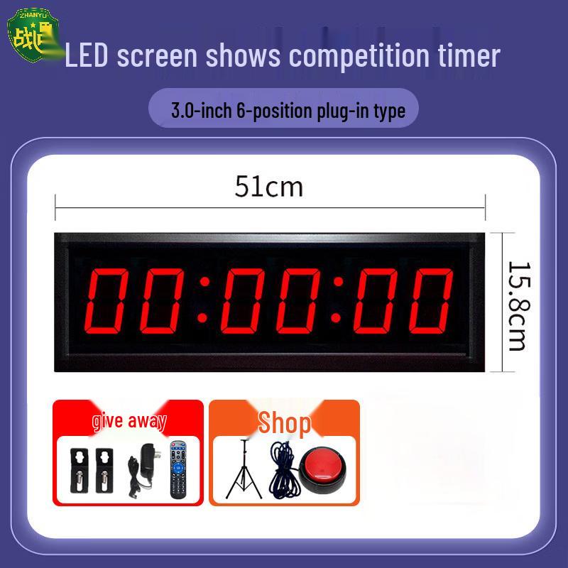 Zhan Yu Competition Timer with Single-sided HD Display