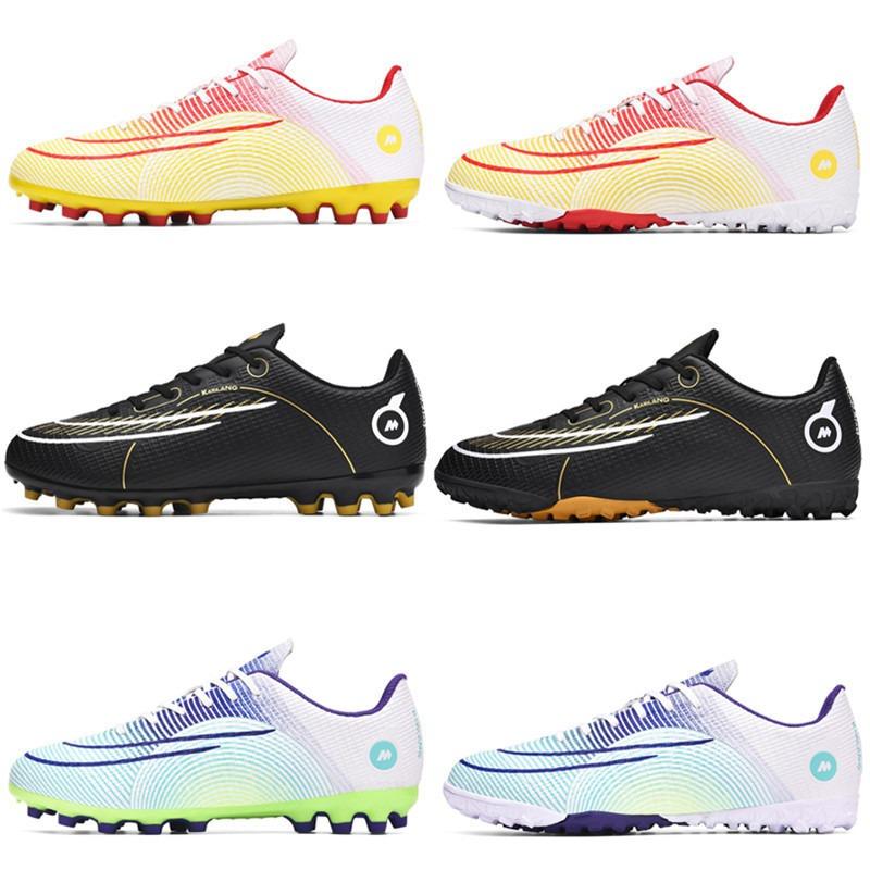 A pair of low-top football shoes, men's and women's broken nails, lawn nails, competition training sports shoes