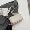 Chic Vegan Crossbody Bag Minimalist & Fashion-Forward PU Shoulder Bag for Women Simple and Versatile Small Square Bag