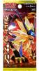 משחק קלפים פוקימון Sun Moon Expansion Pack Ultra Sun & [חבילה יחידה]