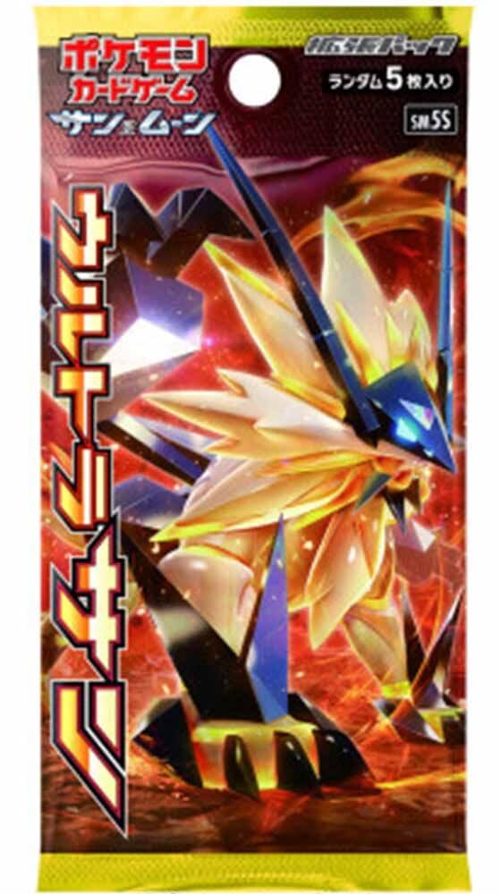 

Карточная игра Pokemon Sun Moon Expansion Pack Ultra Sun & [Одиночный пакет]