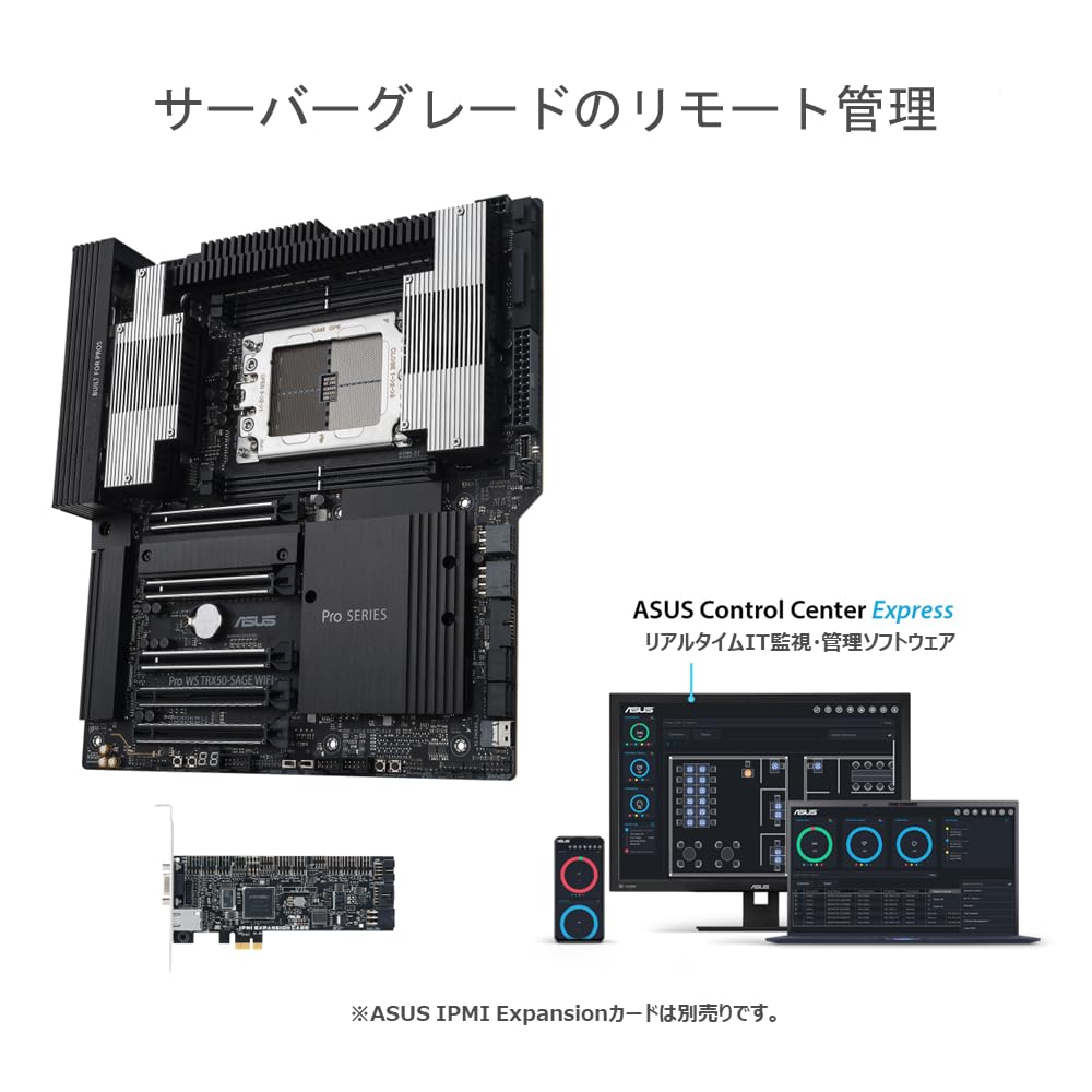 ASUS Pro WS WIFI AMD Threadripper PRO 7000 WX series sTR5 compatible TRX50 equipped CEB authorized distributor product TRX50-SAGE motherboard/domestic