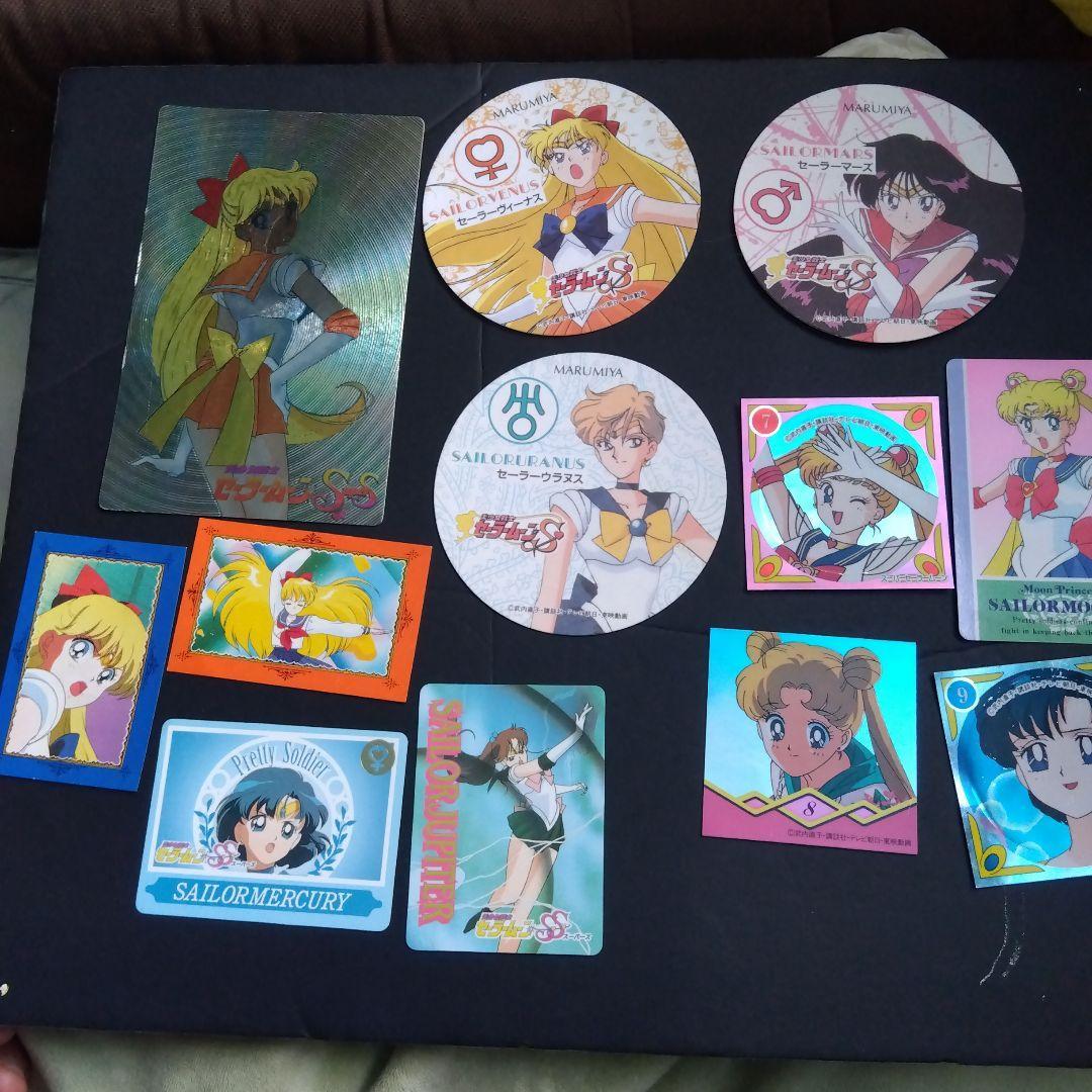 Used (At that time) Pretty Guardian Sailor Moon Sale of bonus items etc.